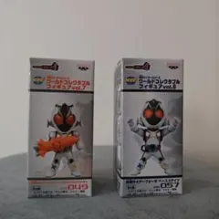 2026年最新】仮面ライダーの人気アイテム - メルカリ