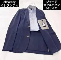 eleventy イレブンティ ジャージジャケット メタルボタン Mサイズのサムネイル
