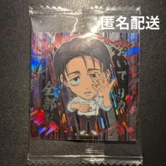2026年最新】ウエハース 呪術廻戦 乙骨の人気アイテム - メルカリ