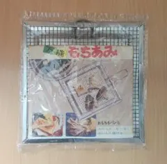 Item thumbnail for item 86bc60ad-1c80-4264-8f64-00cbe25d178e