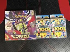 ポケモン オメガルビー 2015年 トランプ グラードン メガシンカ 希少品