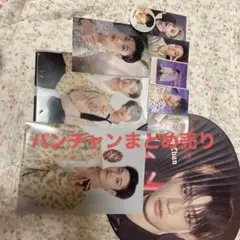 straykids dominATE うちわ 缶バッチバンチャンその他まとめ売り