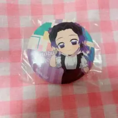 鬼滅の刃 ローソン コラボ 缶バッジ 胡蝶しのぶ