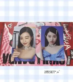 ive lovedive スタシ特典 ハートトレカ ive lovedive スタシ特典 ハートトレカ - メルカリ