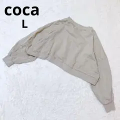 Item thumbnail for item fc9bfa8b-0656-4976-9855-bc175d1804aa