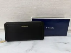 & chouette ブラック 長財布のサムネイル