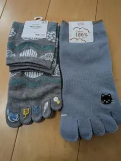 レディース 5本指ソックス 2足セット