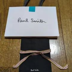 Paul Smith ショップ袋 小型