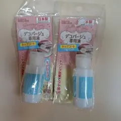 Item thumbnail for item 43f74cca-496f-44a5-9cd3-26cab14cfe00