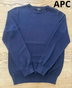 APC サマーニット ネイビー XSのサムネイル