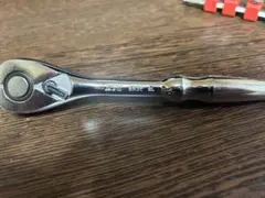 Item thumbnail for item 10ce82f3-1355-4f54-9154-a50e2e7065a8