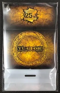 遊戯王 QUARTER CENTURY DUELIST BOX デッキケース - メルカリ