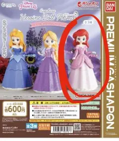 Item thumbnail for item 6cc6279d-c319-410b-82ce-9c1c7e4a9b93