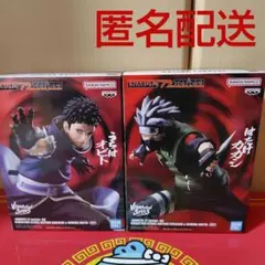 NARUTO疾風伝 VIBRATIONSTARS うちはオビト、はたけカカシ