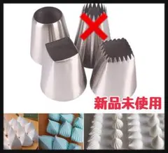 Item thumbnail for item 7d8d491e-8bab-4d55-afd5-9ca24eebf6eb