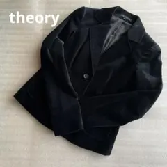 セオリージャケット