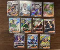 ポケモンカードサポートSR.SARまとめ売り - メルカリ