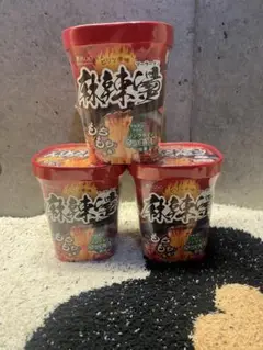 医食同源ドットコム 麻辣湯(マーラータン) 3個セット