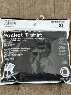 ファミリーマート　野村訓市　トリップスター　コラボ　ポケットTシャツ　XL