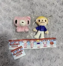 グルーミー　ぬいぐるみ　キーホルダー　ガチャガチャ