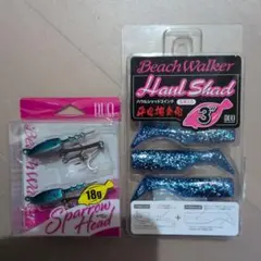 DUO Beach Walker スパローヘッド18g ハウルシャッド3インチのサムネイル