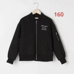 メゾピアノ ジャケット