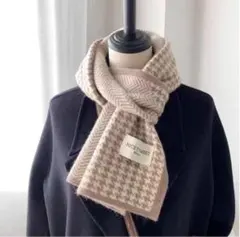 マフラー ベージュ 暖かい 千鳥格子 あったか 厚手 寒さ対策 おしゃれ 上品