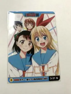 俺の妹がこんなに可愛いわけがない A4クリアファイル REI's ROOM