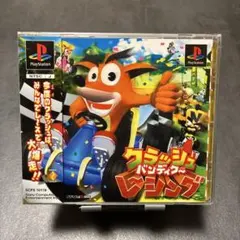 PS クラッシュバンディクーレーシング 極美品