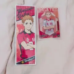 ハイキュー!! 夜久衛輔まとめ売り