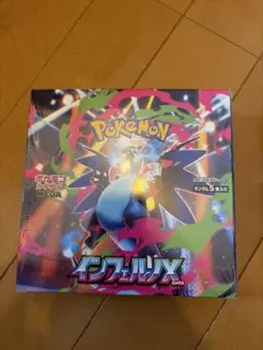 ポケモンカードゲーム インフェルノX 1ボックス シュリンク付き
