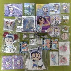 み*様 弱虫ペダル 東堂尽八 グッズセット