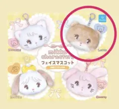 【匿名配送】 mikko characters フェイスマスコット Latte