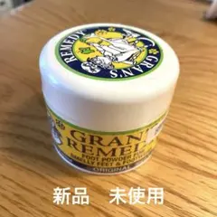未使用　グランズレメディ 靴 消臭 パウダー 50gのサムネイル