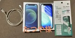 2026年最新】iphone 12 mini ジャンクの人気アイテム - メルカリ