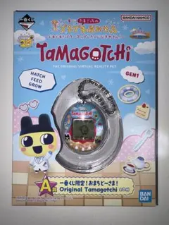 たまごっち プチプチおみせっち 一番くじ A賞