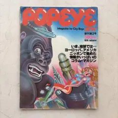 Item thumbnail for item 3abec28b-6dc3-4976-99c8-8624a1e4b8f3