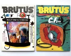 Item thumbnail for item 4f80722c-36d0-4d46-9f79-90755e42262f