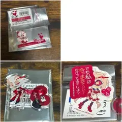 ハズビンホテル × アニメイトカフェ エンジェル