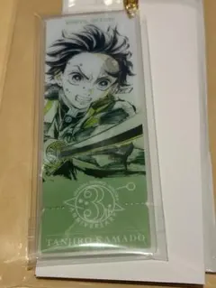 鬼滅の刃 HIROMA 3周年 ランダム記念チャーム 第五弾 竈門炭治郎 | Mercari