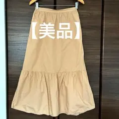 Banana Republic フレアロングスカート XS ベージュのサムネイル