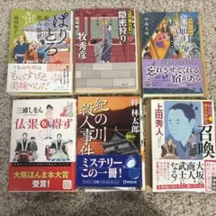 Item thumbnail for item a82eec89-5f00-4421-88ab-a448dbdf4a39