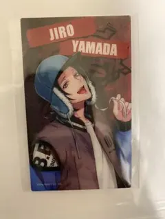 ヒプノシスマイク ヒプマイ オンラインくじ クリアカード 山田二郎