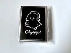 デュエプレ ohopyo! スリーブ - メルカリ