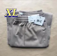 ユニクロC 2026春夏 イージーワイドパンツ XL ベージュ