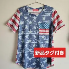 アメリカお土産　TEAMOLUNA　Tシャツ