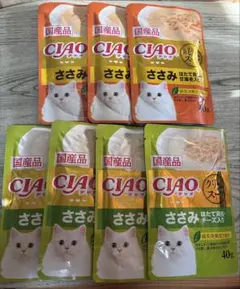 CIAO ささみ 猫用ウェットフード 7袋セットのサムネイル