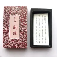 Item thumbnail for item 1c36ab55-97b9-4404-8c8a-8aef8dff21ce