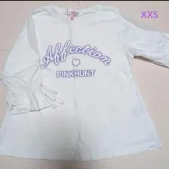 ★XXS★ピンクハント　カットソー