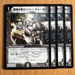 こもりん様 リクエスト 3点 まとめ商品　値引-100